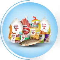 order Frozen products